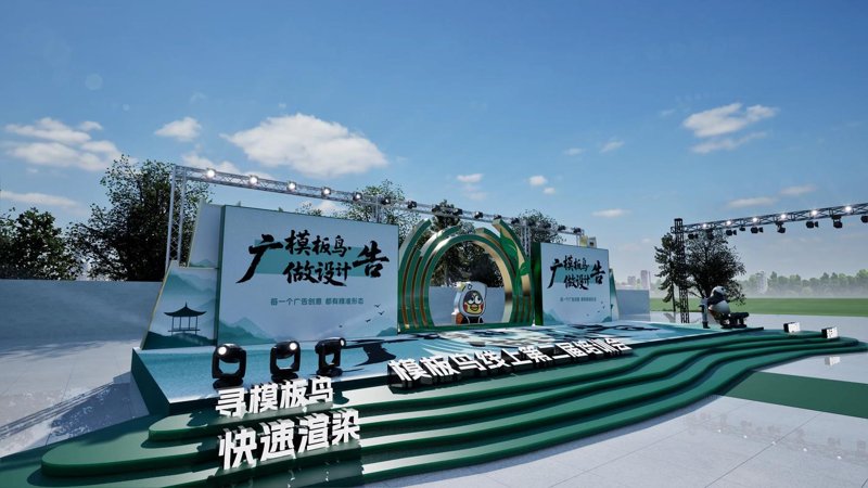 广告设计选购指南：打造品牌视觉盛宴