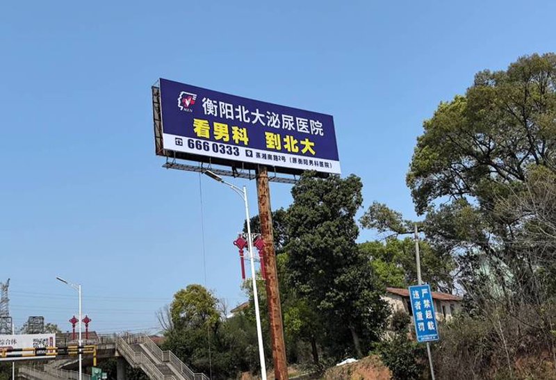 品牌策划选购指南：打造企业独特魅力