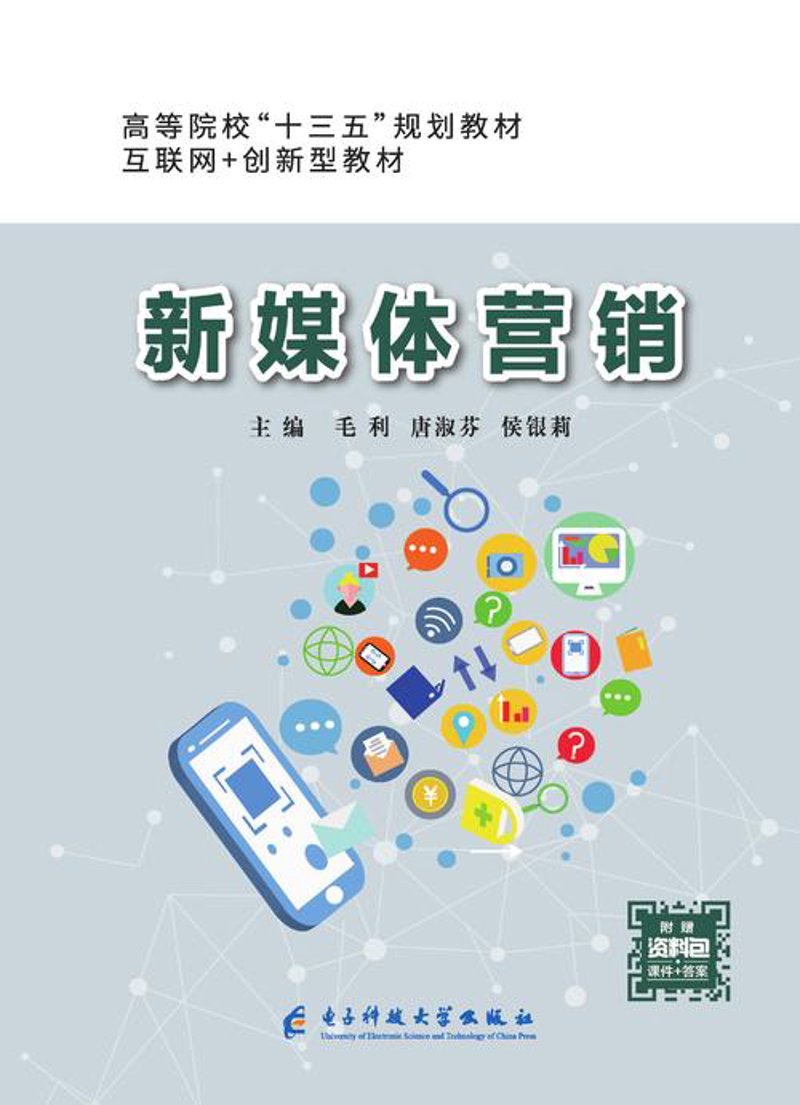 佛山广告公司的创新与挑战：行业动态观察