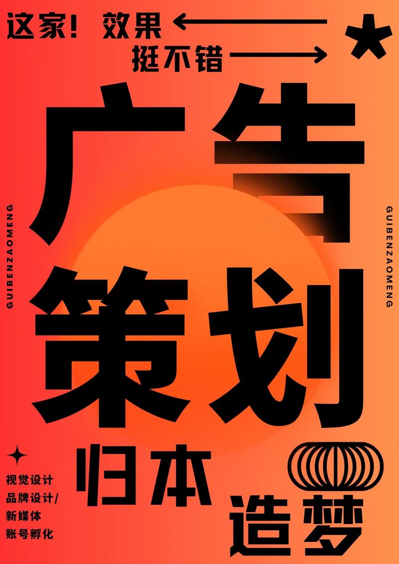 VI设计误区警示：品牌识别的隐形杀手