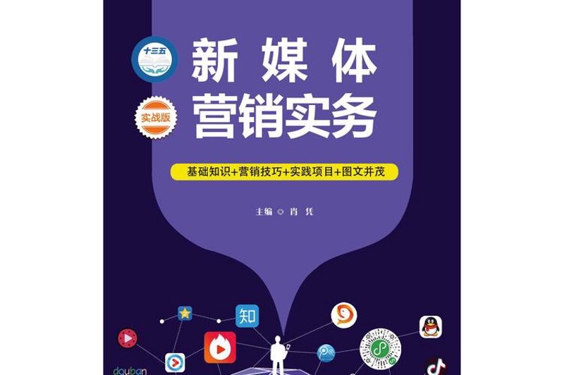 广告制作