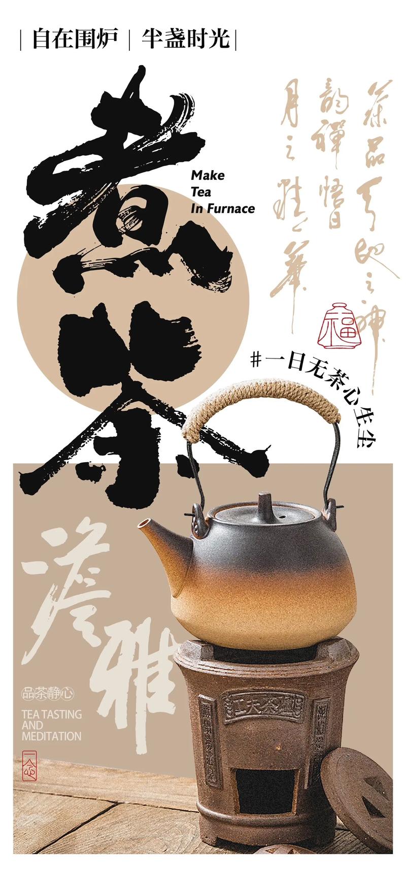 VI设计引领企业形象升级的秘密武器